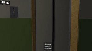 Роблокс!  обзор лифта кмз 1987г.выпуска