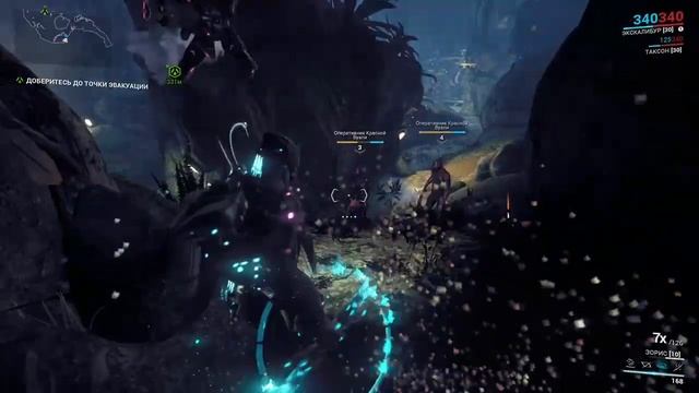 Warframe продолжаем путь ТЭННО ,идем в бездну и немного дальше смотреть онлайн