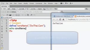 PHP Web Programming ตอนที่ 9 เรื่องของค่าคงที่ (Constant)