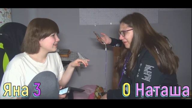 ГРОМКИЙ РАЗГОВОР || WHISPER CHALLENGE