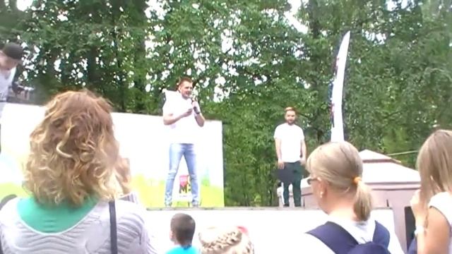 г.Пермь Основатель Проекта Станислав Агафонов смотреть онлайн