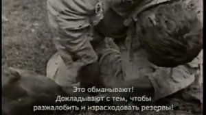 Голод в СССР 1946 год. Говорит Н. Хрущёв.