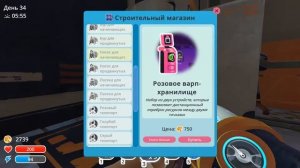 Прохождение Slime Rancher ч.18  ключ и грушовник
