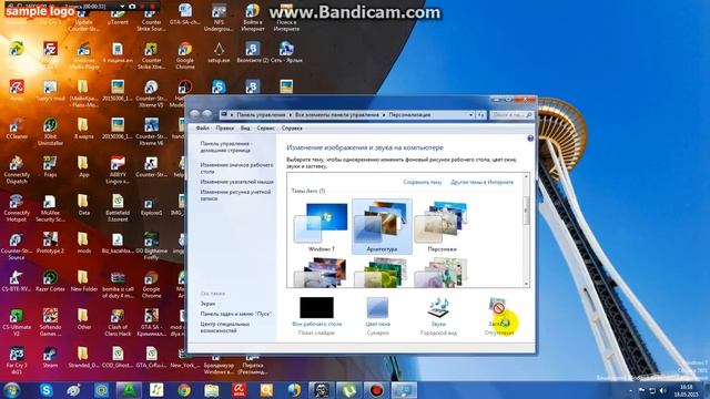 Как сделать фон рабочего стола-легко!! смотреть онлайн