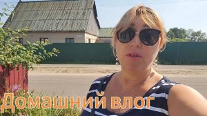 Жизнь простых людей в провинции🏡 В гостях у родителей/ Дегустирую вишневку, помидоры и огурцы 🍷