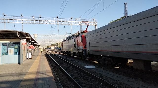 Поезд 092с севастополь москва Поезд 092с севастополь москва