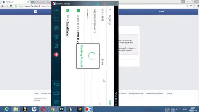 Как создать много аккаунтов Вконтакте Новый Рабочий способ 2016 Секрет Вк смотреть онлайн