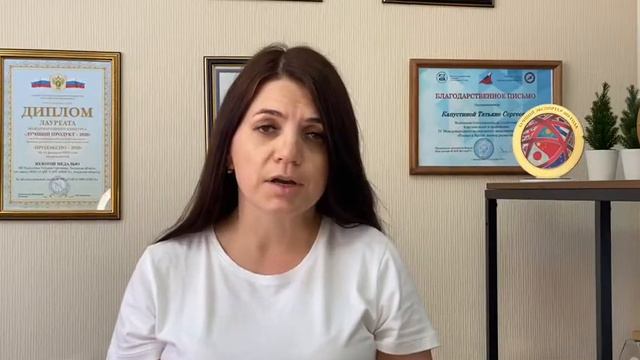 Отзыв ООО "Тайга Органика" о сотрудничестве с Export Consult.