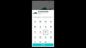 POIZON как заказать ? Почему на ПОЙЗОН только ОРИГИНАЛ?