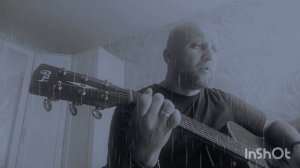 Посмотри мне в глаза