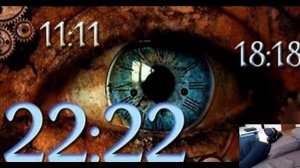 Ченнелинг Одинаковые числа -  подсказки о Высшего Я