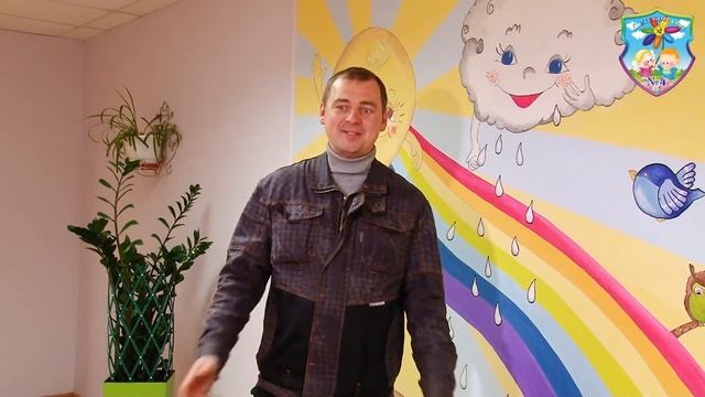 Детский сад №4 г. Раменское