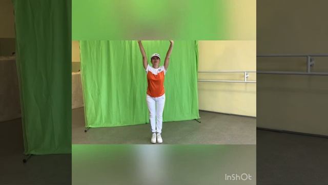 Хореографический коллектив «Грация», мастер-класс «Весёлая зарядка» для любого возраста смотреть онлайн