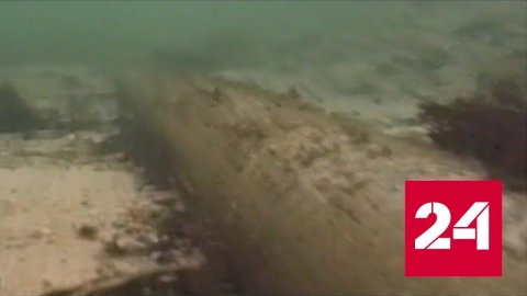 Дания обнаружила неизвестный объект в районе подрыва "Северного потока-2" - Россия 24 