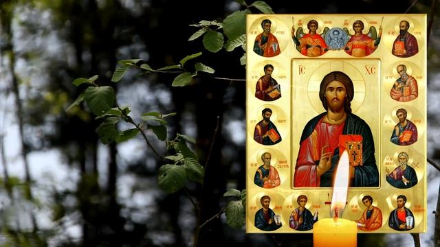 Молитвы на все времена ! Собрание самых сильных Псалмов от демонов и бесов .