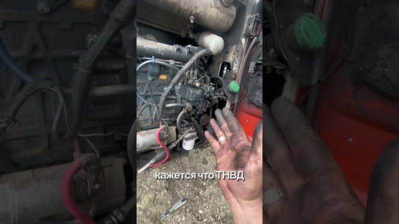 Движок троит!? Или погоди.... Ааааа!!!  #авто #автосервис #ремонт #экскаватор