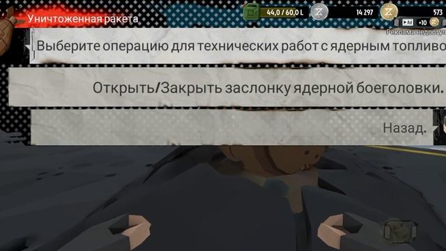 The walking zombie 2 gameplay 79 смотреть онлайн