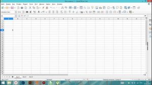 LibreOffice Calc. Урок 10. Проверка данных. Проверка вводимых значений. | Работа с таблицами