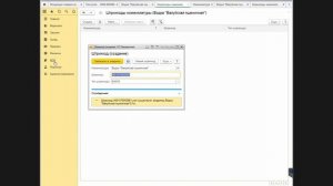 0 на остатках или отрицательные остатки в 1С
