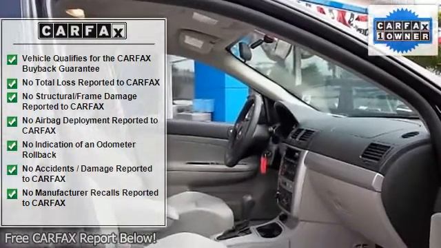 2010 Chevrolet Cobalt - New Rochelle Chevrolet смотреть онлайн