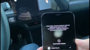что такое CarBit и как им пользоваться на автомобиле jetour dashing #auto #dashing #jetour #функция