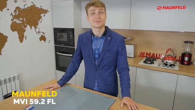 Индукционная панель MAUNFELD MVI59 2FL смотреть онлайн