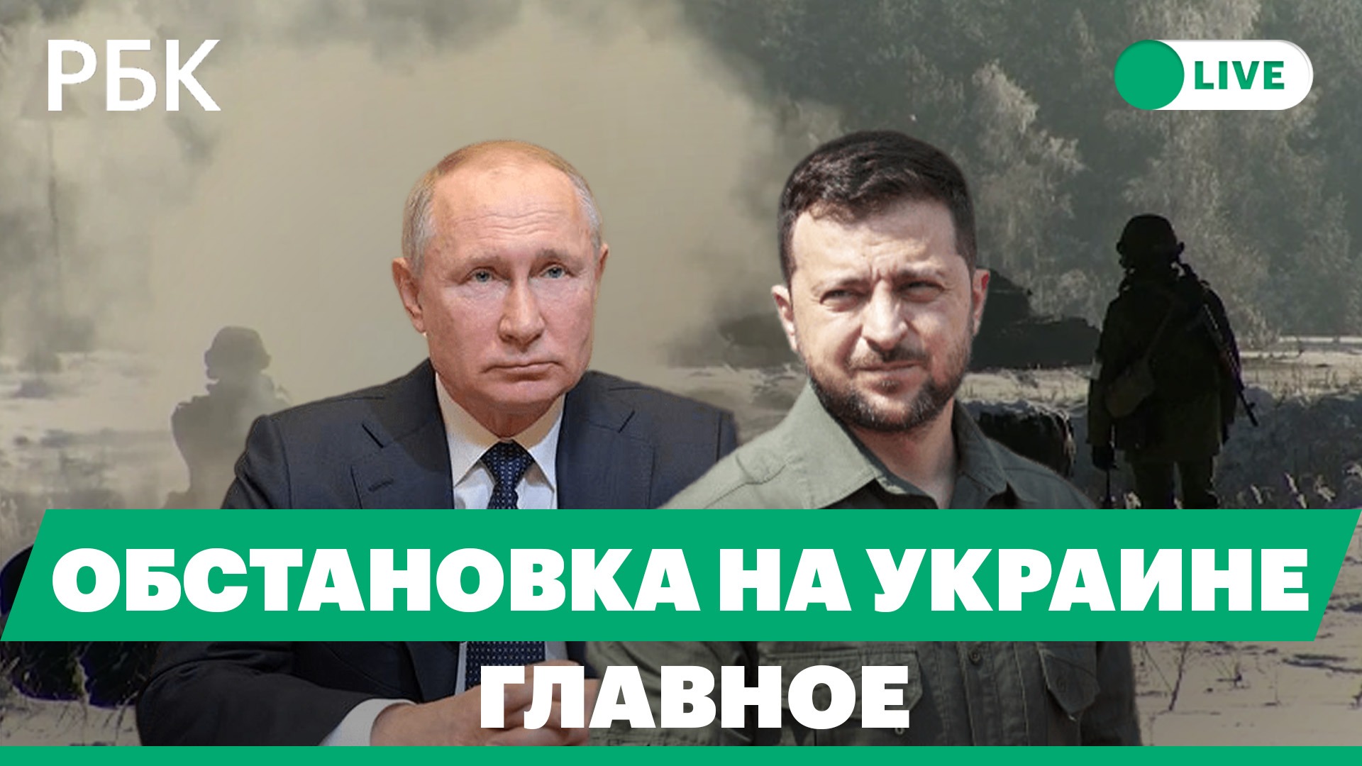 Приговор за отказ от участия в боях на Украине. Корея извинилась за несбитые беспилотники КНДР
