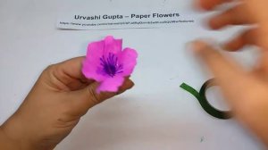 How to Make Paper Flowers Ruellia / Mexican Petunia (flower # 209)