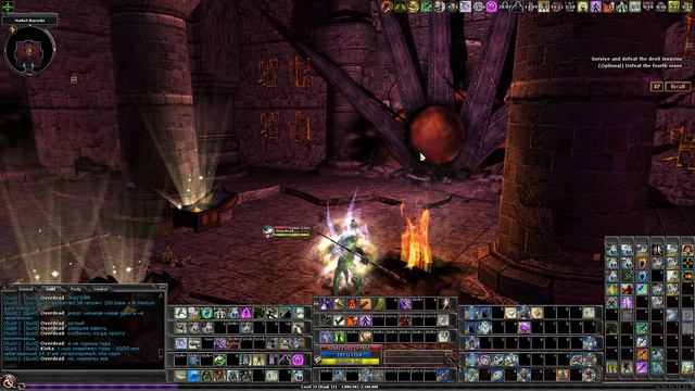 Dungeons & Dragons Online: R1 Solo - Devil Assault