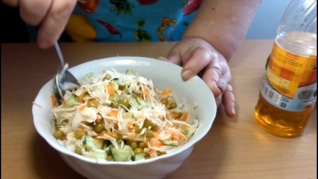Полезные овощные салаты на каждый день.