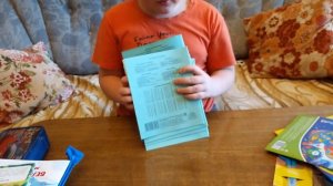 Канцелярия к 1 классу