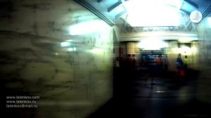 Метро, ностальгическая песня