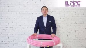 Принцип работы системы отопления XLpipe