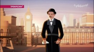 Рекламный блок СУББОТА 18.11.2023