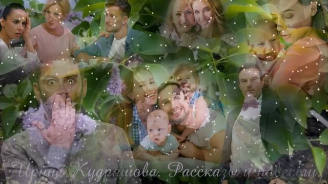 ЗАМУЖЕСТВО СТРОГОГО РЕЖИМА. Новый аудиорассказ. Ирина Кудряшова смотреть онлайн