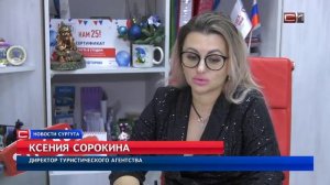 Горячие туры уходят в прошлое: как отдохнуть за границей относительно бюджетн