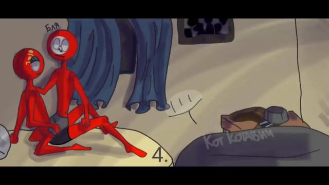 Рейх Х СССР | YAOI COMIX COUNTRY HUMANS (RUS DUB) NASTYAN смотреть онлайн