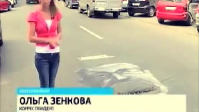 Заставь чиновников работать смотреть онлайн