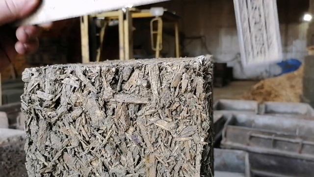 Производство Арболитовых Блоков / Арболитовые Блоки / Строительство Домов из Арболитовыхя