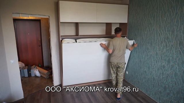 Двуспальная шкаф-кровать горизонтальной трансформации