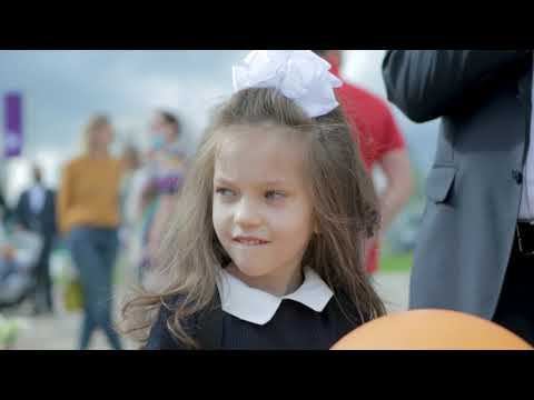 Новые крылья