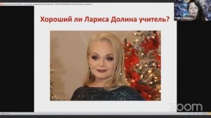 Как за 3 минуты по чертам лица определить хорошего преподавателя, или физиогномика в действии