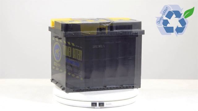 Как найти дату производства на аккумуляторе Тюмень Стандарт и Тюмень премиум. смотреть онлайн