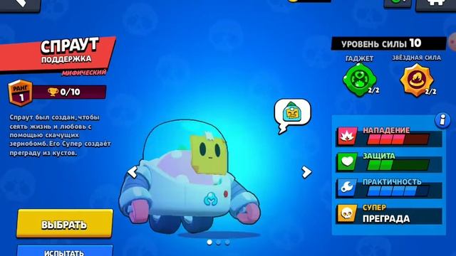 джават и абил смотреть онлайн