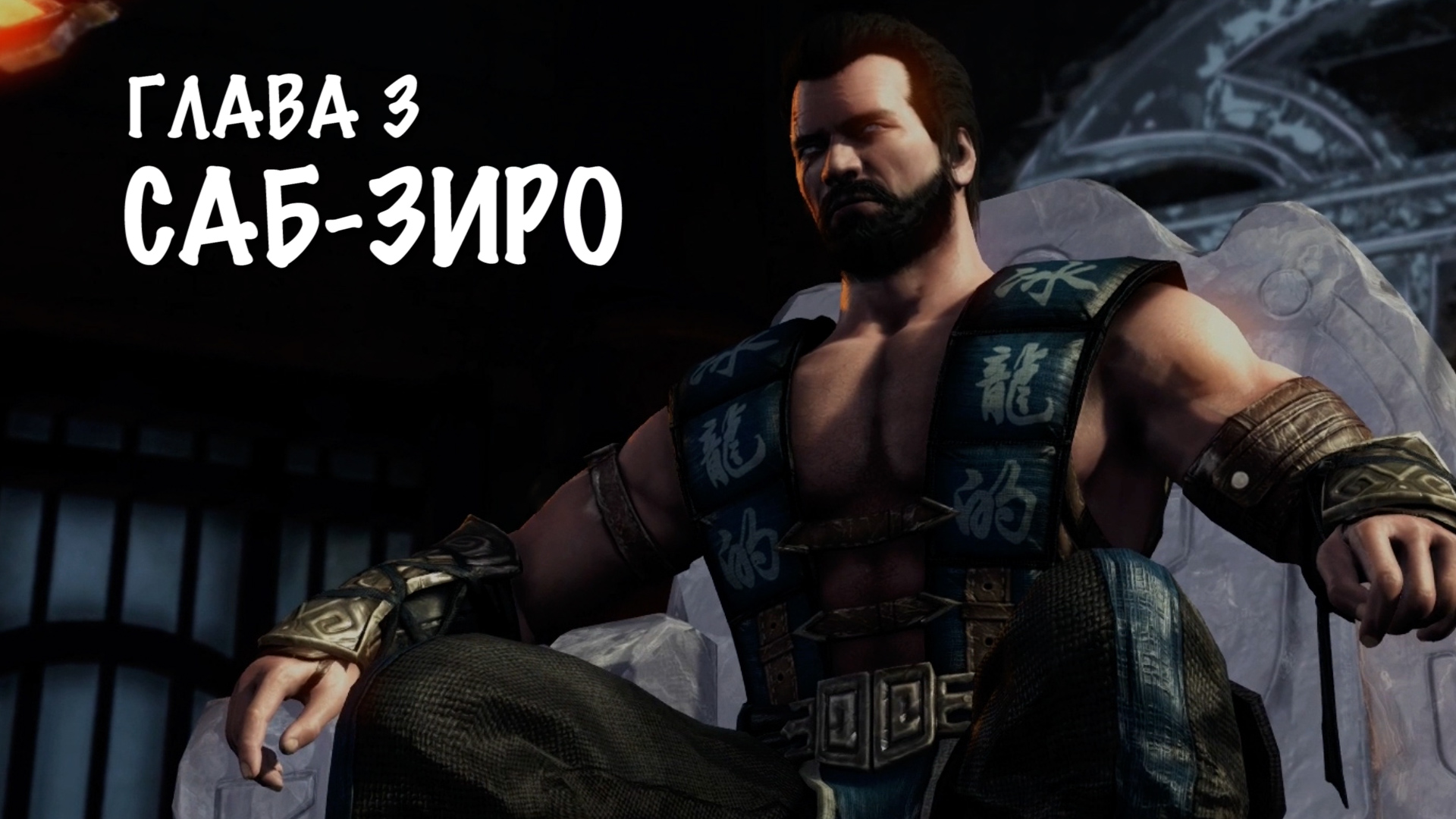 Mortal kombat 10 steam fix фото 45