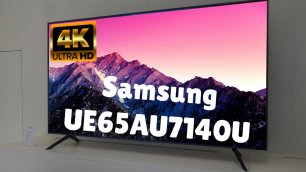 Телевизор Samsung UE65AU7140U