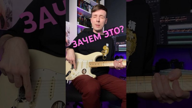 КАК РАБОТАЮТ ПЕРЕКЛЮЧАТЕЛИ НА ГИТАРЕ!? #mjtv #ильясоколов #guitar