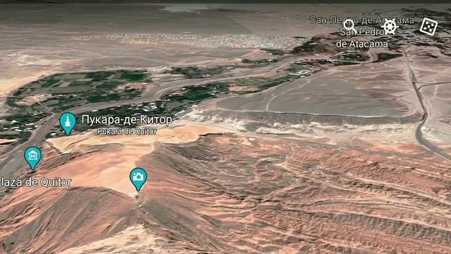 МУМИИ пустыни АТАКАМА!!! Засыпанная КРЕПОСТЬ!!! смотреть онлайн