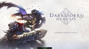 Прохождение игры Darksiders Genesis. Прохождение #8. Глава 7.