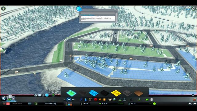 РАЗВИТИЕ GOLDENPOLIS. (Cities: Skylines)